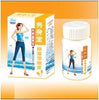 Japan Sousinon Women and Post Natal Weight Loss Capsule *Yellow*