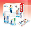 Japan Sousinon Emergency Weight Loss First Aid Kit