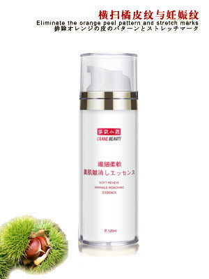 Wrinkle Removing Essence Body Care Cream