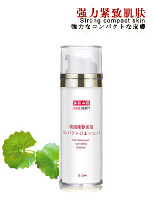 Japan Sousinon Perfect Curve Firming and Tightening Cream