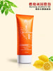 Japan Sousinon Perfect Curve Slimming Cream