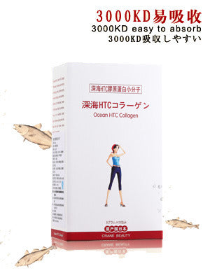 Ocean HTC Collagen